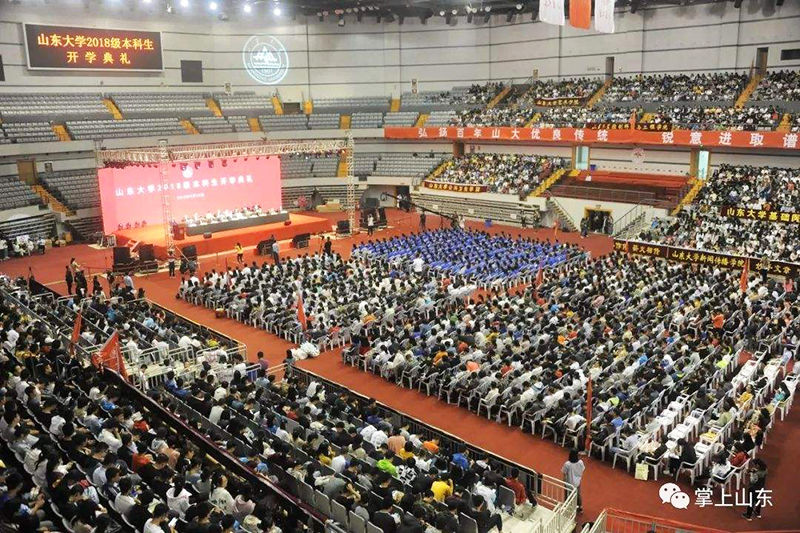 ZOBO榴莲视频在线免费观看打造山东大学综合榴莲视频APP污下载馆音频扩声系统