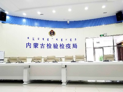 连接会议室榴莲网站在线观看设备需要注意的问题
