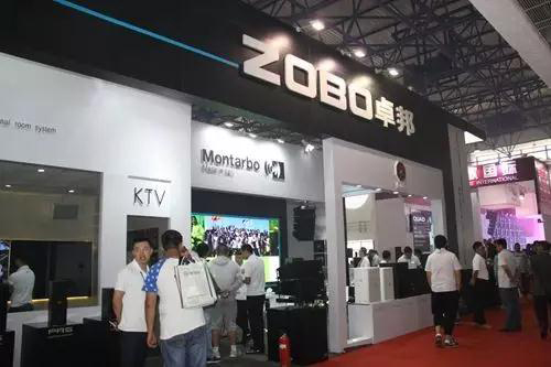 ZOBO榴莲视频在线免费观看PALM展第三天