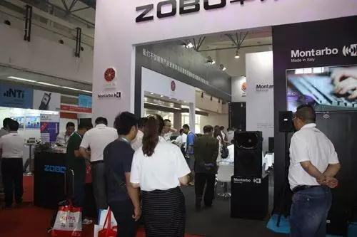 ZOBO榴莲视频在线免费观看PALM展第三天