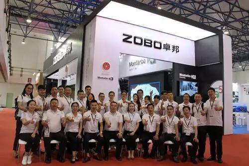 ZOBO榴莲视频在线免费观看PALM展第三天