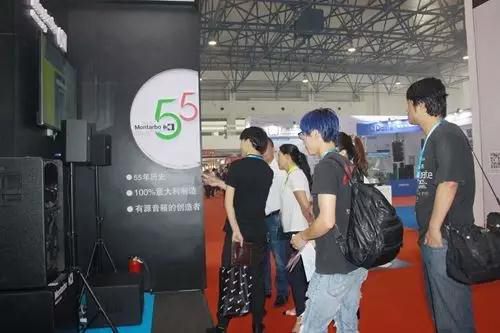 ZOBO榴莲视频在线免费观看2017PALM展收官
