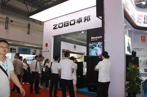 ZOBO榴莲视频在线免费观看2017PALM展天