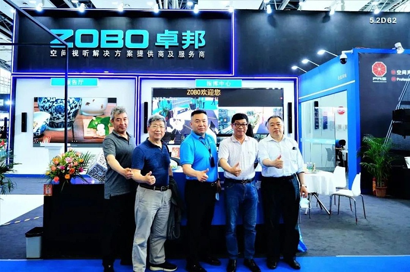ZOBO榴莲视频在线免费观看展会天！现场来客如云,热度不减!