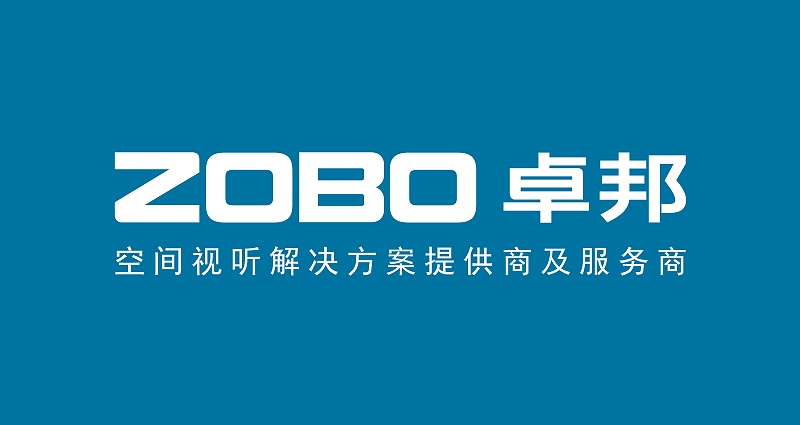 亮点抢先看丨ZOBO榴莲视频在线免费观看将携新产品及完善的音视频系统解决方案亮相2024年广州国际专业灯光、榴莲网站在线观看展览会