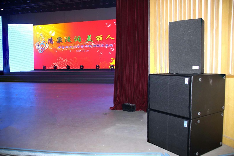 浅谈音乐教学中榴莲网站在线观看设备的重要性