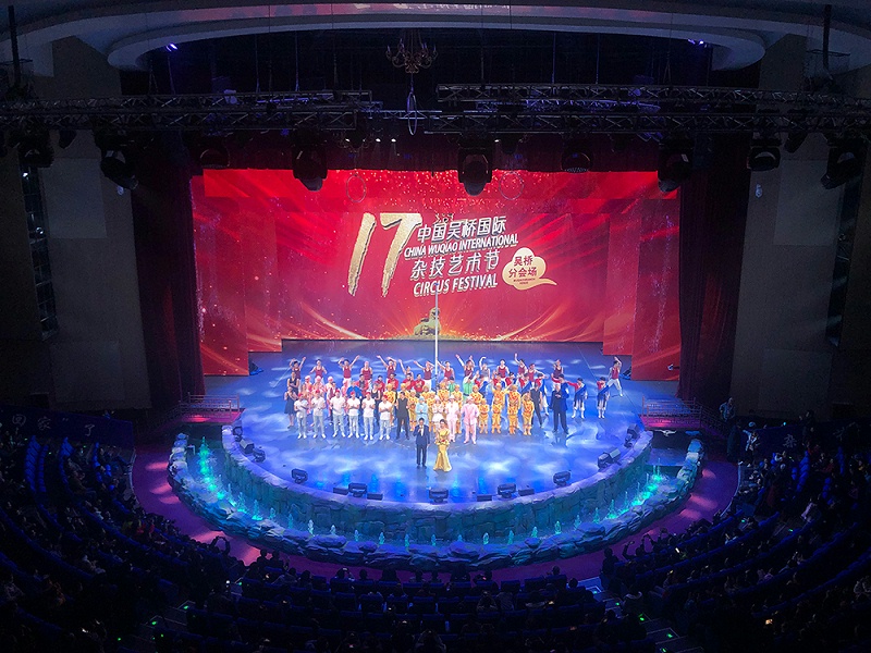 演出中舞台榴莲网站在线观看的调试技巧与效果关系