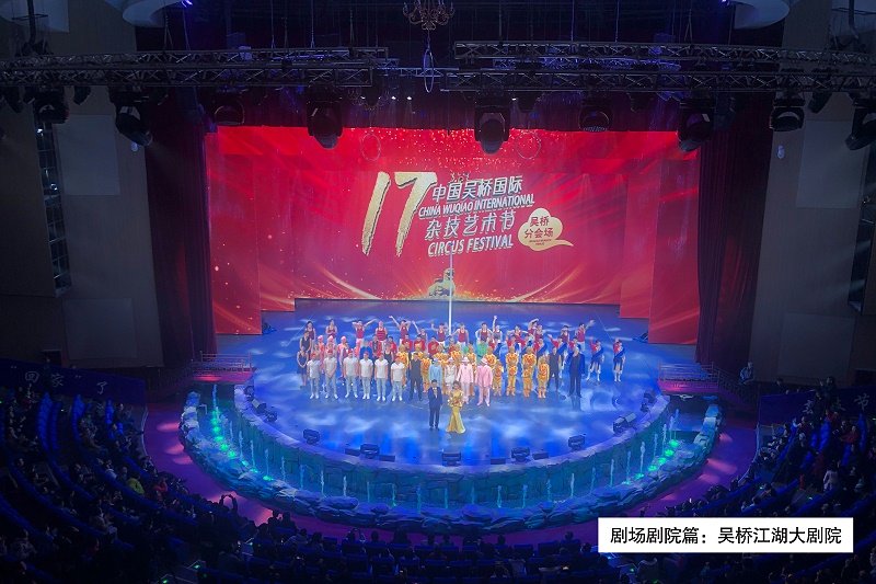 8吴桥大榴莲视频下载成人