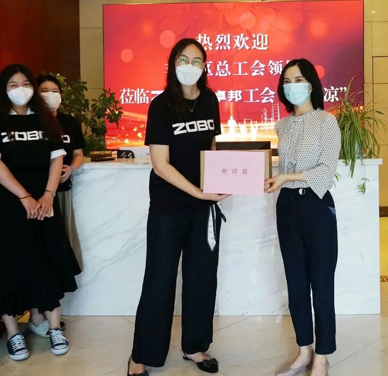 ZOBO榴莲视频在线免费观看工会丨丰台区总工会“送清凉”慰问活动