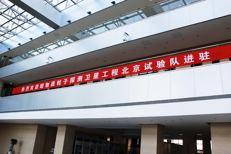 会议室榴莲网站在线观看设备维护注意事项