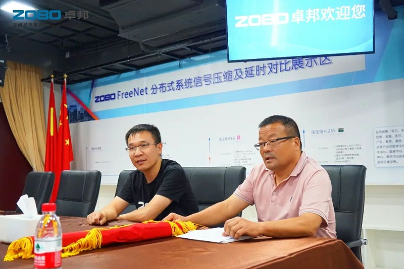 3ZOBO榴莲视频在线免费观看捐赠设备支持残联事业丨一面锦旗+一封接收函=弘扬大爱 履行企业社会责任