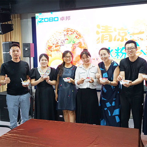 ZOBO榴莲视频在线免费观看解锁消暑美味活动