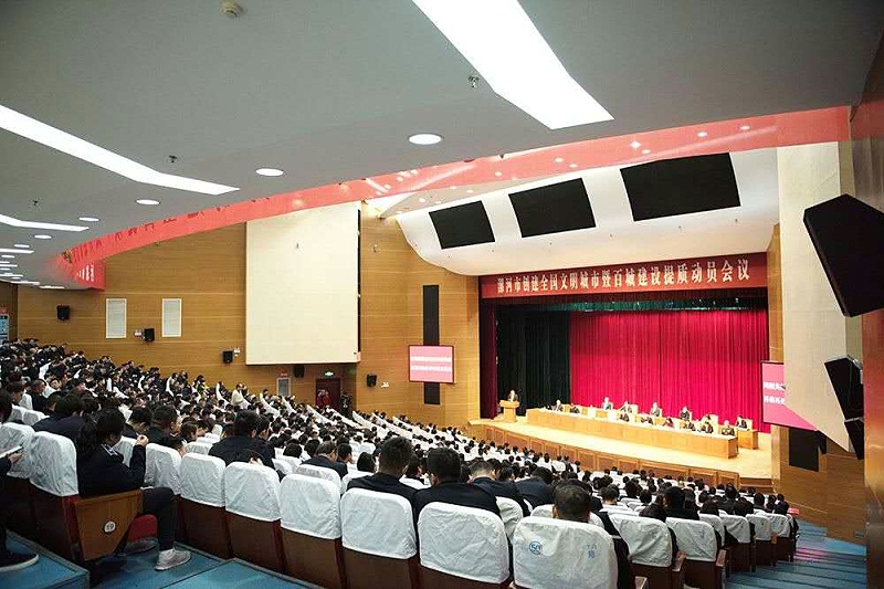 漯河市科教文化艺术漯河大榴莲视频下载成人榴莲网站在线观看工程声场设计
