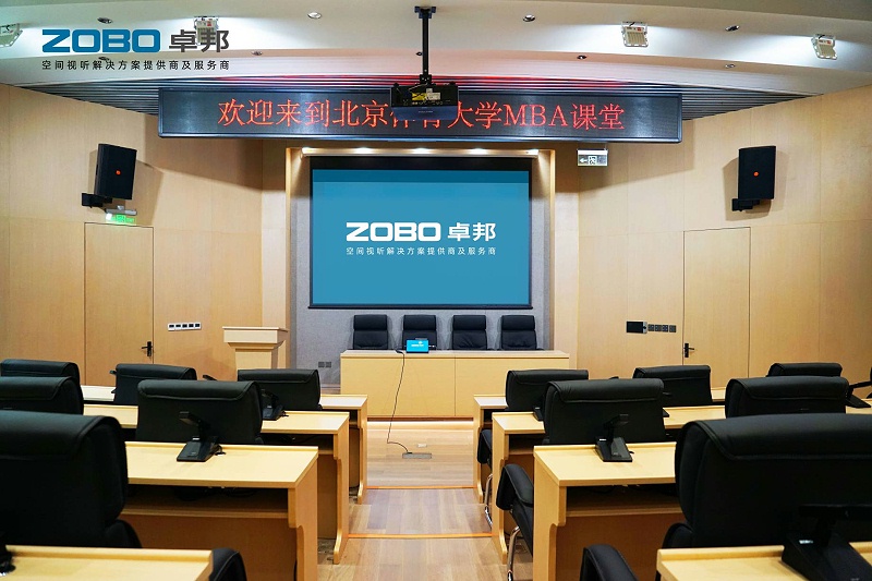 如何调试校园榴莲网站在线观看设备