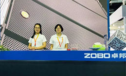 2019北京PALM EXPO ZOBO榴莲视频在线免费观看一天精彩回顾！