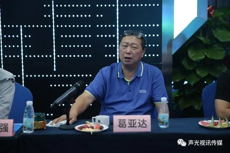 ZOBO董事长张新峰作为声光视讯行业联盟代表赴豫芒温暖灾区，传递爱心