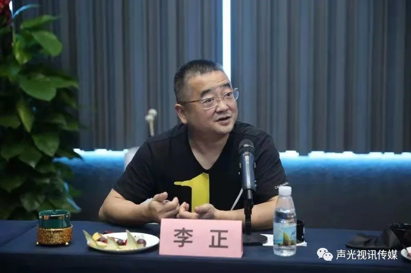 ZOBO董事长张新峰作为声光视讯行业联盟代表赴豫芒温暖灾区，传递爱心