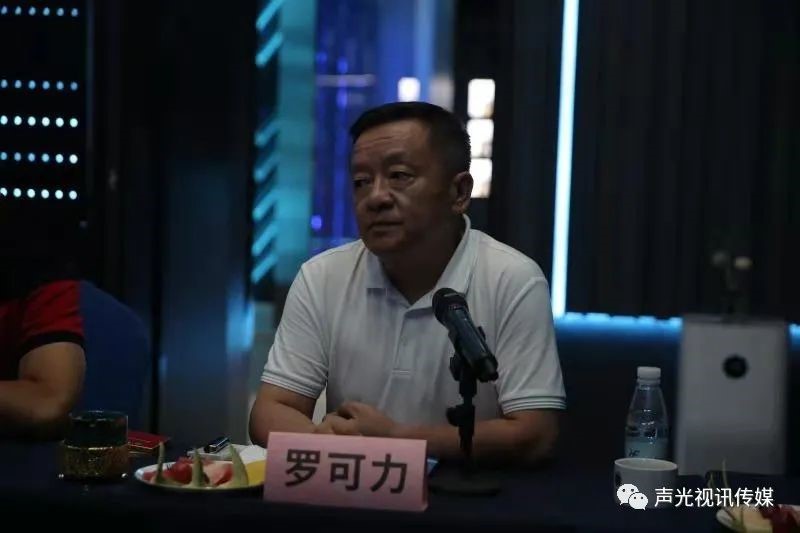ZOBO董事长张新峰作为声光视讯行业联盟代表赴豫芒温暖灾区，传递爱心