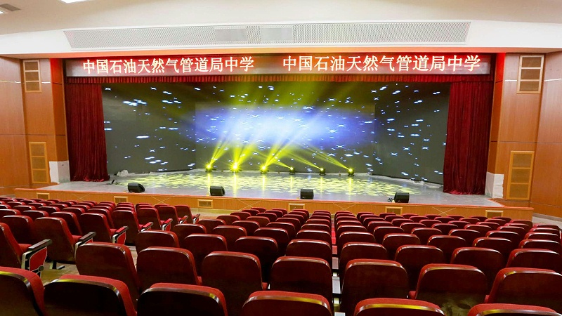 中国石油天然气管道局中学使用PRS榴莲网站在线观看设备