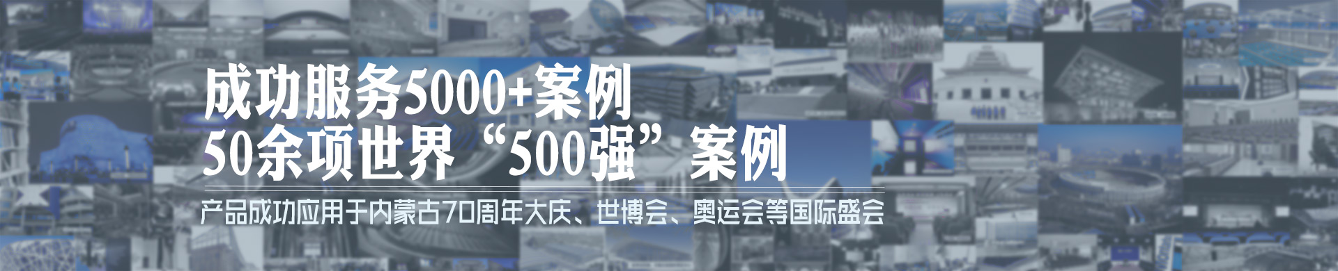 榴莲视频在线免费观看案例