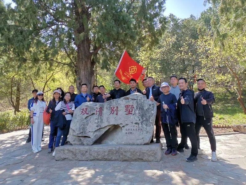 ZOBO榴莲视频在线免费观看党支部丨参加由北京声光视讯行业协会与中共北京商业服务业协会第三联合党委组织的党史学习教育主题党日活动