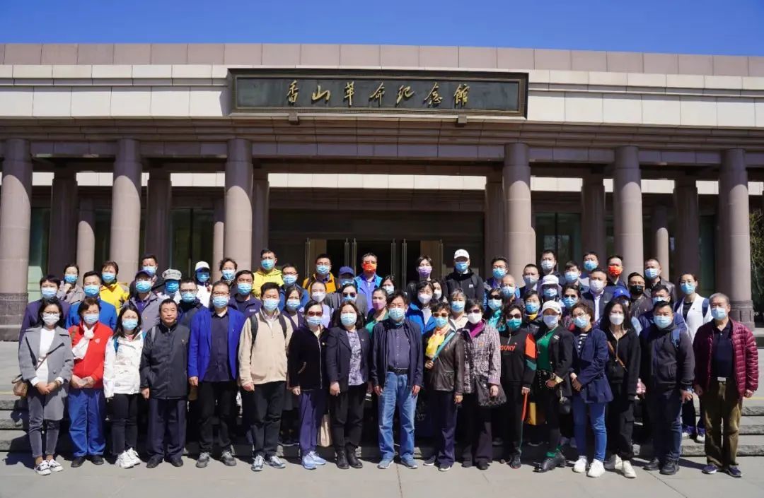ZOBO榴莲视频在线免费观看党支部丨参加由北京声光视讯行业协会与中共北京商业服务业协会第三联合党委组织的党史学习教育主题党日活动