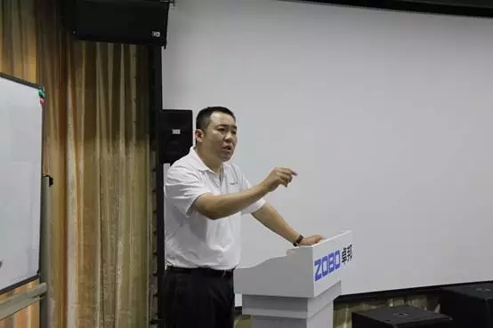 ZOBO榴莲视频在线免费观看年中员工培训