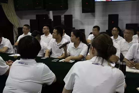 ZOBO榴莲视频在线免费观看年中员工培训