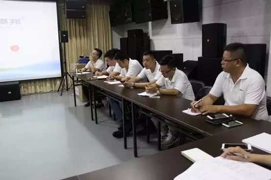 ZOBO榴莲视频在线免费观看年中员工培训