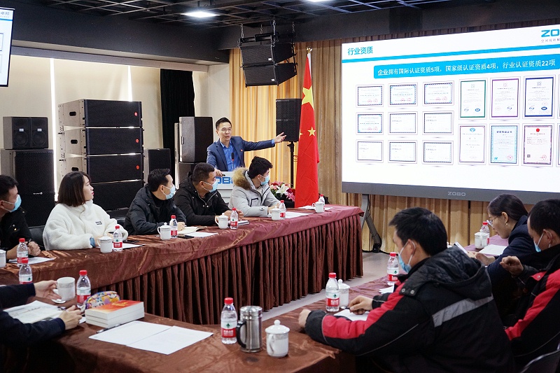 ZOBO榴莲视频在线免费观看党支部丨开展“学习贯彻党的十九届六中全会精神”主题党日活动