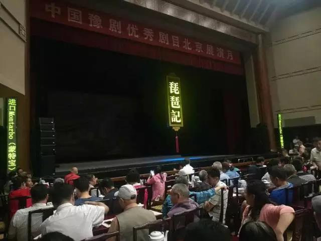 线阵列扬声器，歌榴莲视频下载成人扬声器，主扩扬声器，拉声像扬声器，返听扬声器，点声源扬声器