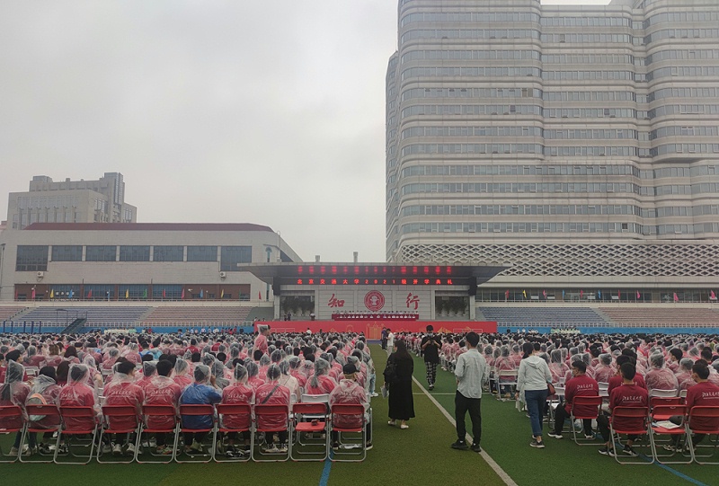 榴莲视频APP污下载馆扩声系统在校园典礼中的应用