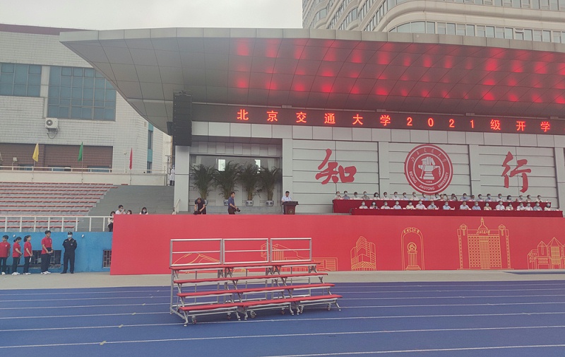 运动场榴莲网站在线观看系统设计方案