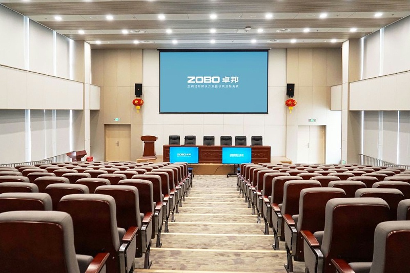 报告厅榴莲网站在线观看系统设计与应用