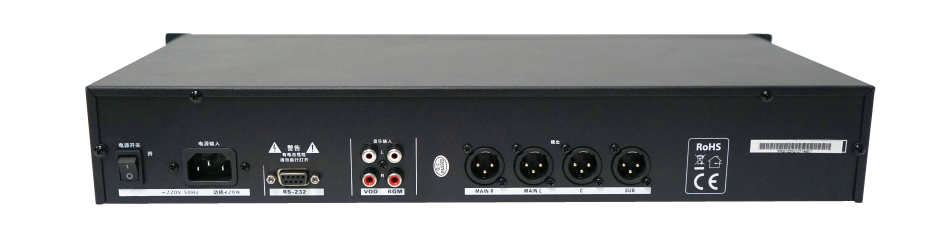 2PRS，PRS-10D，多通道音频信号处理器，多功能音频信号处理器，DSP处理器