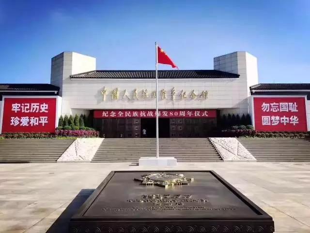 案例 ▎ZOBO榴莲视频在线免费观看为抗日纪念馆打造智慧语音系统