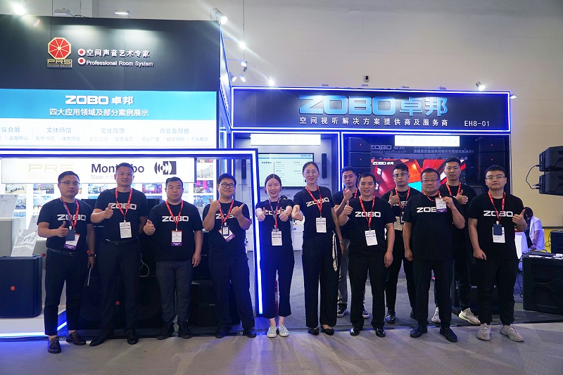 聚焦ZOBO榴莲视频在线免费观看 InfoComm展盛况丨展会第二日热度不减 亮点纷呈