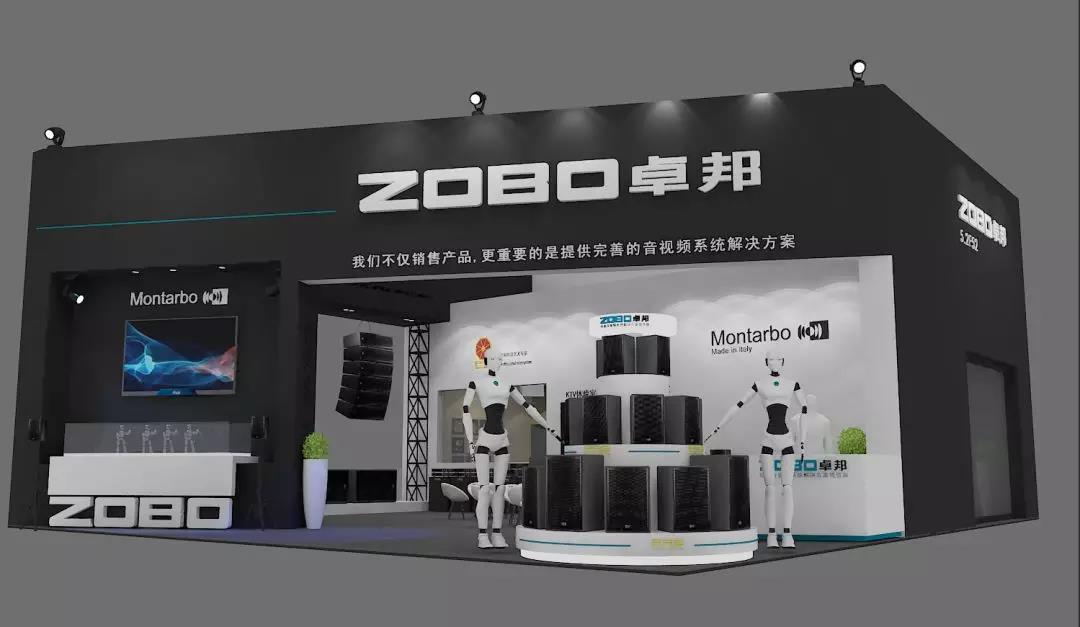2018广州展榴莲视频在线免费观看为您呈献“新产品新技术”，与您约定F52展位