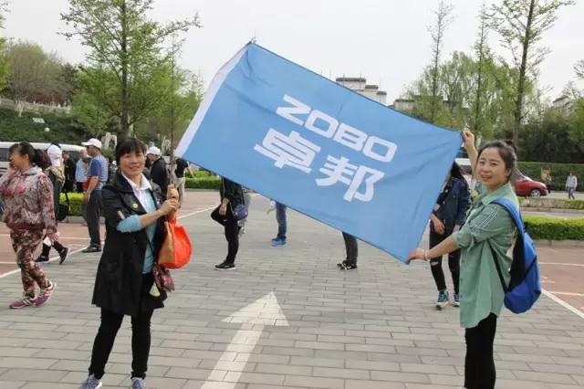 ZOBO榴莲视频在线免费观看