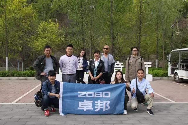 ZOBO榴莲视频在线免费观看