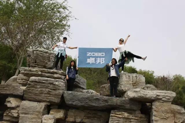 ZOBO榴莲视频在线免费观看