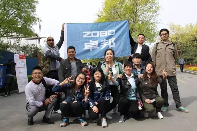 ZOBO榴莲视频在线免费观看