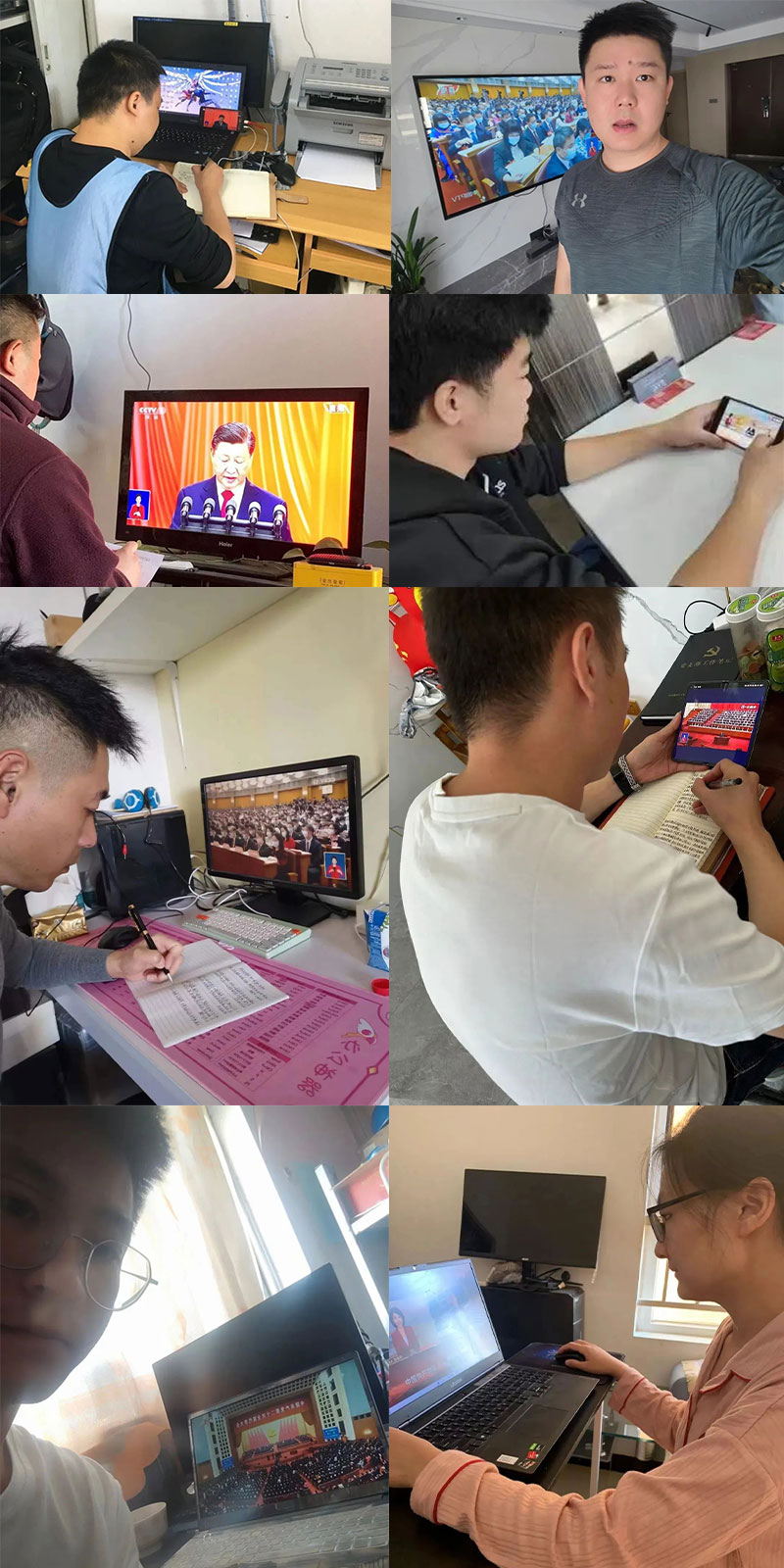 喜庆二 奋进新征程丨ZOBO榴莲视频在线免费观看组织全体党员及员工代表集体收看党的二召开盛况直播