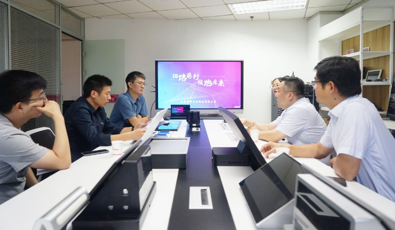 5走访考察新会员，小组技术交流共谋发展丨ZOBO榴莲视频在线免费观看董事长张新峰以北京声光视讯行业协会会长身份走访交流
