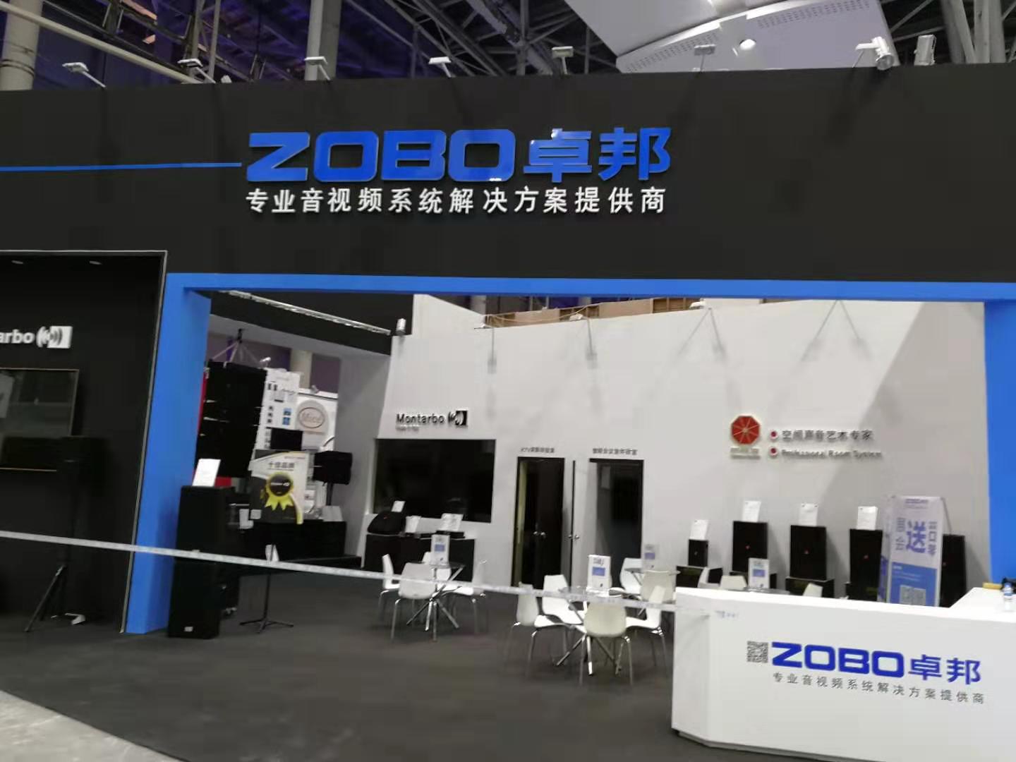 听说ZOBO榴莲视频在线免费观看展会天，观展场面一度有些失控