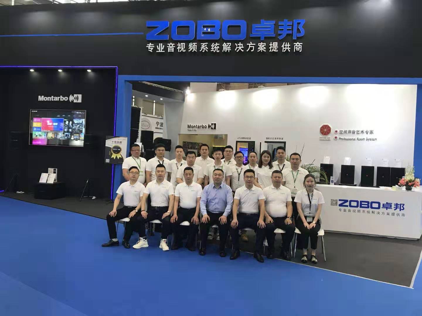 ZOBO榴莲视频在线免费观看展会第三天 | 热度不减,精彩纷呈