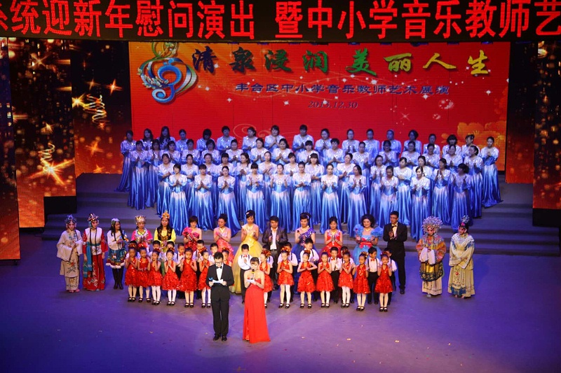 演出榴莲网站在线观看设备的安装技术要求有哪些