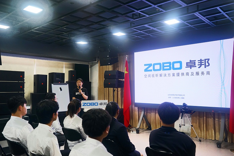 校企合作 走进职场 协同育人丨欢迎北京市经贸高级技术学校师生来北京高校职场体验基地——ZOBO榴莲视频在线免费观看参观学习