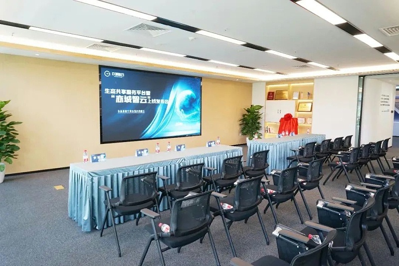 ZOBO榴莲视频在线免费观看党建多功能厅案例丨PRS产品为大族环球企业打造党建服务空间视听解决方案