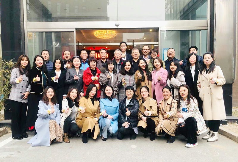 北京市智能建筑协会庆“女神节”活动在ZOBO榴莲视频在线免费观看成功举行